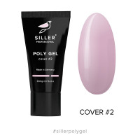 Siller Poly Gel Cover 30мл №2